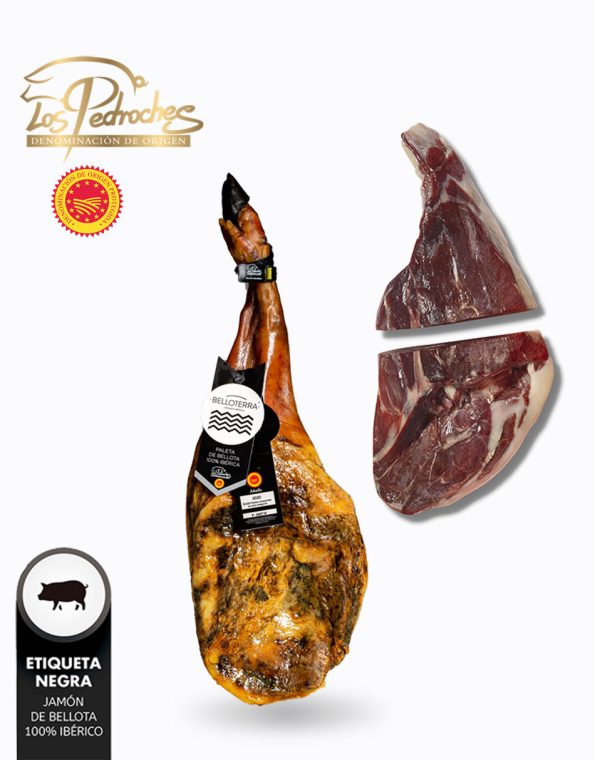 DESHUESADA-PALETA-DE-BELLOTA-100-IBERICO-DENOMINACION-DE-ORIGEN-PRINCIPAL