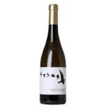vino-blanco-diego-de-lemos-godello-2024-denominacion-origen-ribeira-sacra